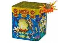 Салют Жемчужное сияние РС7122 купить от производителя Русская Пиротехника — Радужный ХМАО ЮГРА