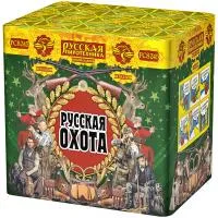 Фейерверк Русская охота РС8245 купить от производителя Русская Пиротехника — Радужный ХМАО ЮГРА
