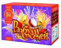 Салют Разбуди соседей ЕС535 купить от производителя ФейерЛэнд — Радужный ХМАО ЮГРА