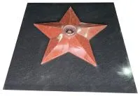 Звезда из красного гранита ø 1500 (518225) монтаж комплект горелка ГВД 379 10 89 00 ПС вечный огонь мм. пустотелая  в Радужном ХМАО ЮГРА