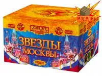 Фейерверк Звезды Москвы РС8830 купить от производителя Русская Пиротехника — Радужный ХМАО ЮГРА