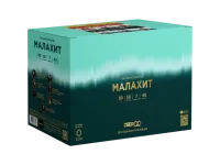 Батарея салютов Малахит. Купить Батарея салютов Малахит Z2121 — магазин продажа салютов недорого —  Радужный ХМАО ЮГРА, производитель Русский фейерверк - Русская пиротехника, доставка по России  +7 963 711 89 03 — Радужный ХМАО ЮГРА | raduzhnyjhmaoyugra.piroclub.ru