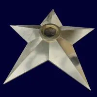 Звезда латунь ø 1500 мм. (1626) сертификат комплект горелка ГВД 379 10 89 00 ПС вечный огонь пустотелая  в Радужном ХМАО ЮГРА