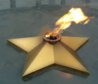 Звезда листовая латунь с газовой горелкой в Радужном ХМАО ЮГРА (518559)