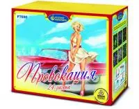 Фейерверк Провокация Р7690 купить от производителя Русский Фейерверк — Радужный ХМАО ЮГРА