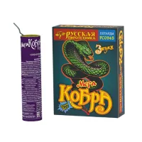 Петарды Мега Кобра РС0945 купить от производителя Русская Пиротехника — Радужный ХМАО ЮГРА