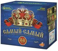 Фейерверк Самый-самый. Купить Фейерверк Самый-самый Р7531 — магазин продажа салютов недорого —  Радужный ХМАО ЮГРА, производитель Русский фейерверк - Русская пиротехника, доставка по России  +7 963 711 89 03 — Радужный ХМАО ЮГРА | raduzhnyjhmaoyugra.piroclub.ru