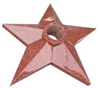 Звезда из красного гранита (517571) поставка комплект горелка ГВД 379 10 89 00 ПС вечный огонь ø 900 мм. монолит - составная  в Радужном ХМАО ЮГРА