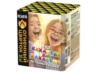 Салют Хиханьки да Хахоньки ОС6010 купить от производителя Огненный Цветок — Радужный ХМАО ЮГРА