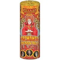 Фонтан фейерверк Василиса Прекрасная РС4071 купить от производителя Русская Пиротехника — Радужный ХМАО ЮГРА