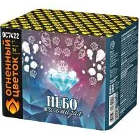 Салют Небо в алмазах 36 ОС7422 купить от производителя Огненный Цветок — Радужный ХМАО ЮГРА