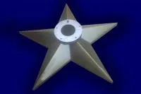 Звезда латунь ø 1000 мм. (197195) производство комплект горелка ГВД 379 10 89 00 ПС вечный огонь пустотелая  в Радужном ХМАО ЮГРА