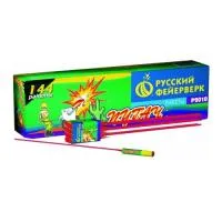 Ракеты Пугач Р2010 купить от производителя Русский Фейерверк — Радужный ХМАО ЮГРА