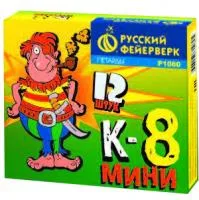 Петарды К-8 мини Р1080 купить от производителя Русский Фейерверк — Радужный ХМАО ЮГРА