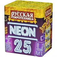 Батарея салютов Неон-25 РС8222 купить от производителя Русская Пиротехника — Радужный ХМАО ЮГРА