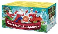 Салют Новогодний марафон Р7537 купить от производителя Русский Фейерверк — Радужный ХМАО ЮГРА