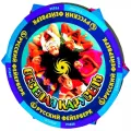 Салюты колесо - вертушки продажа опт и розница — Радужный ХМАО ЮГРА