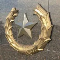 Звезда литейная бронза в Радужном ХМАО ЮГРА (518449)