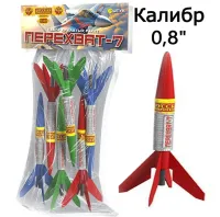 Ракеты Перехват - 7 РС2305 купить от производителя Русская Пиротехника — Радужный ХМАО ЮГРА
