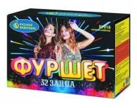 Батарея салютов Фуршет Р7018 купить от производителя Русский Фейерверк — Радужный ХМАО ЮГРА