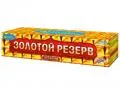 Салюты 250 залпов продажа недорого опт и розница магазин фейерверков — Радужный ХМАО ЮГРА Салюты 250 залпов продажа опт и розница — Радужный ХМАО ЮГРА