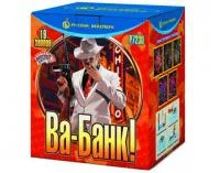 Батарея салютов Ва-Банк Р7230 купить от производителя Русский Фейерверк — Радужный ХМАО ЮГРА