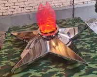 Звезда имитация пламени (213426) сертификат вечный огонь огня ø 1100 мм. пустотелая  в Радужном ХМАО ЮГРА