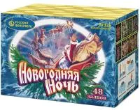 Салют Новогодняя ночь New Р7325 в Радужном ХМАО ЮГРА доставка Русский Фейерверк