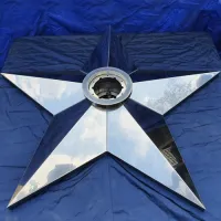 Звезда вечный огонь (1625) сертификат комплект горелка ГВД 379 10 89 00 ПС ø 1100 мм. пустотелая  в Радужном ХМАО ЮГРА