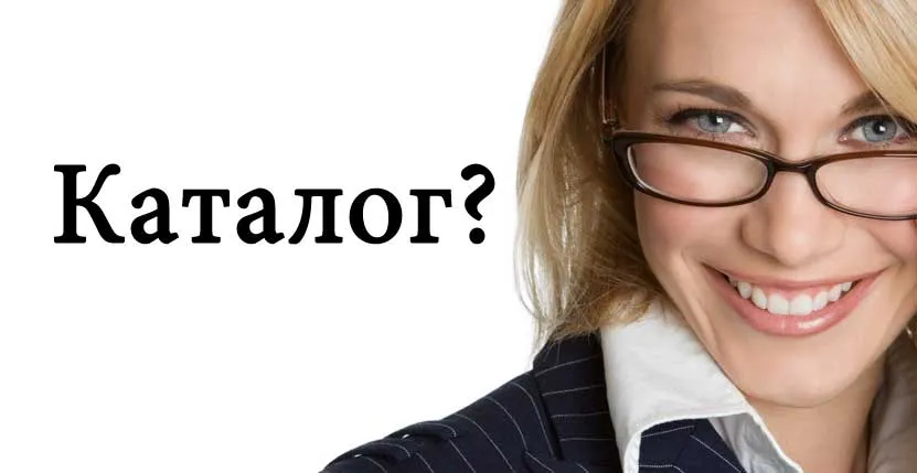 Каталог салютов на Новый год — Радужный ХМАО ЮГРА