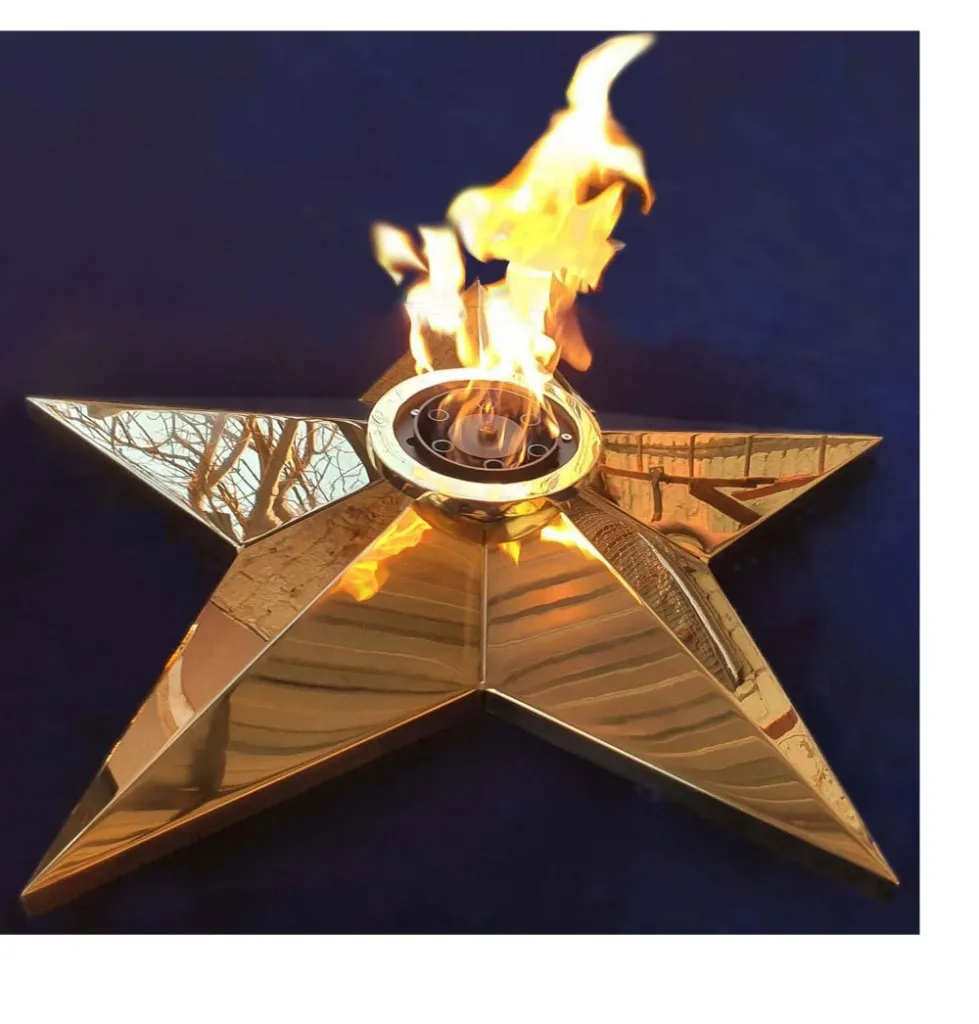 Вечный огонь - высококачественная нержавеющая сталь Радужный ХМАО ЮГРА 