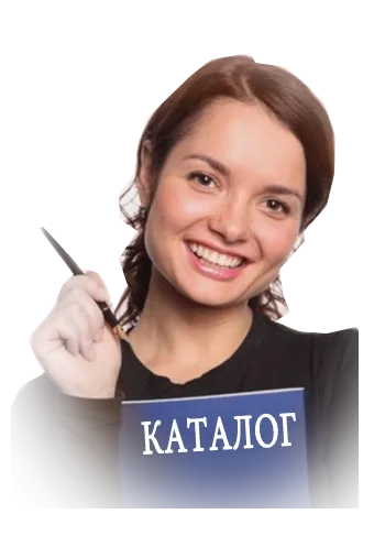 Каталог фейерверков низкие цены доставка — Радужный ХМАО ЮГРА